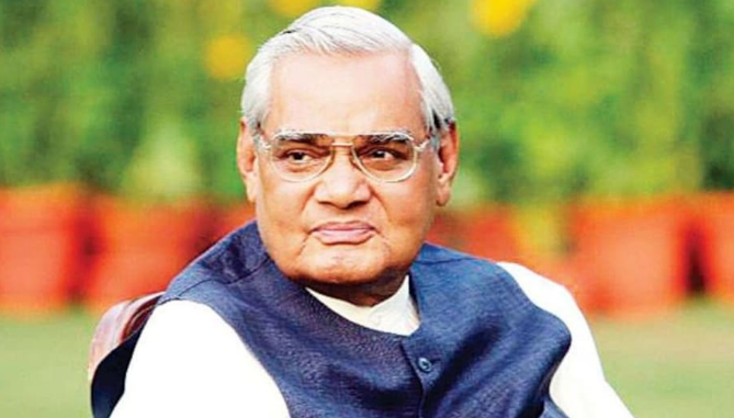 Prime Minister Atal Bihari Vajpayee